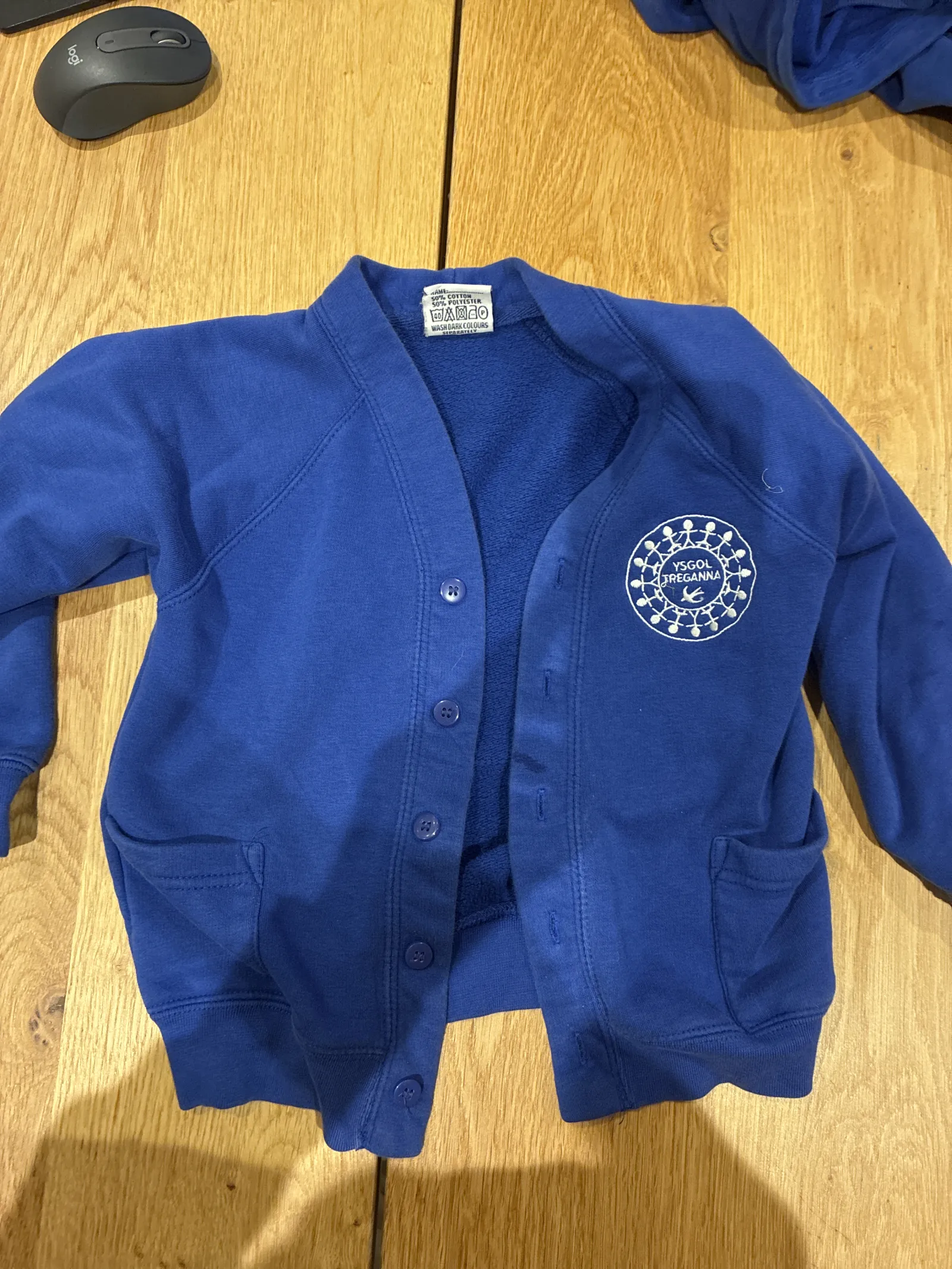 Cardigan with logo 5-6