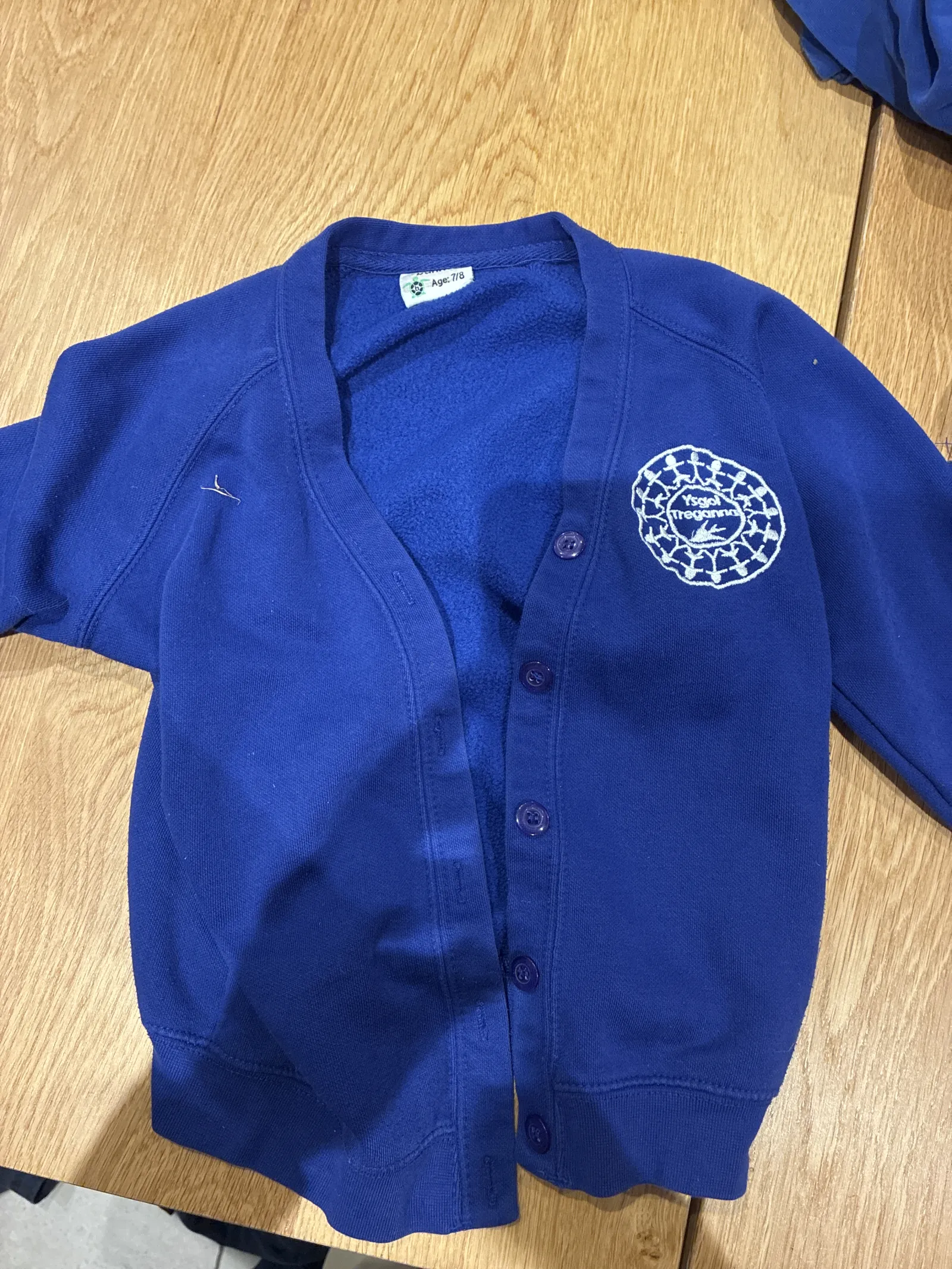Cardigan 7-8 with logo